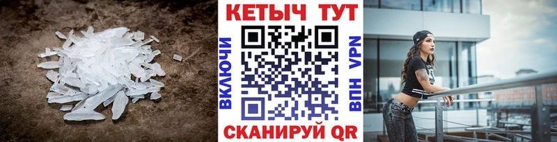 продажа наркотиков  кракен рабочий сайт  Кетамин VHQ  Сочи 
