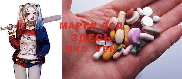 метадон Абдулино