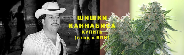 метадон Абдулино
