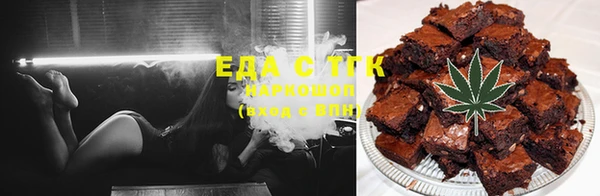 мефедрон VHQ Абаза