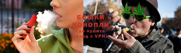 метадон Абдулино