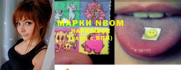 мефедрон VHQ Абаза
