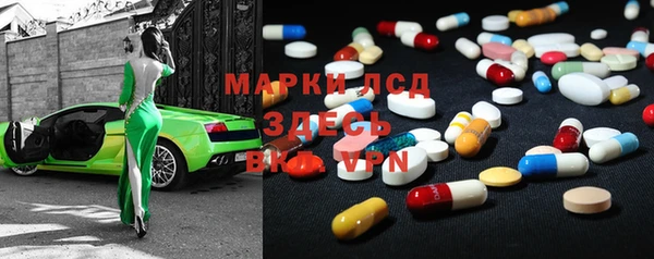 героин Гусиноозёрск