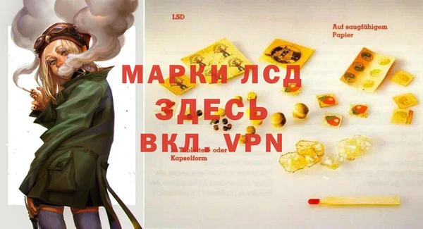 метадон Абдулино