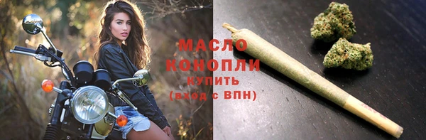 метадон Абдулино
